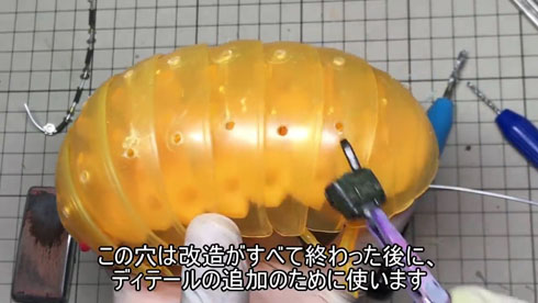 メカだんごむし