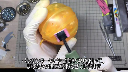 メカだんごむし