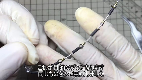 メカだんごむし