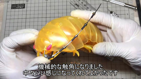 メカだんごむし