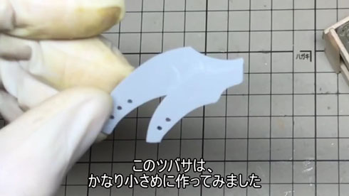 メカだんごむし