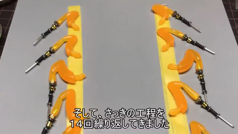 メカだんごむし