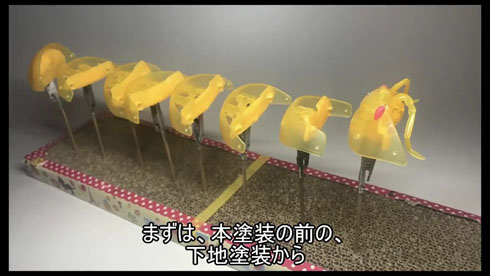 メカだんごむし