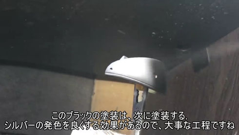 メカだんごむし