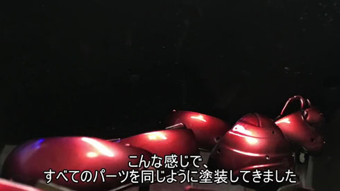 メカだんごむし