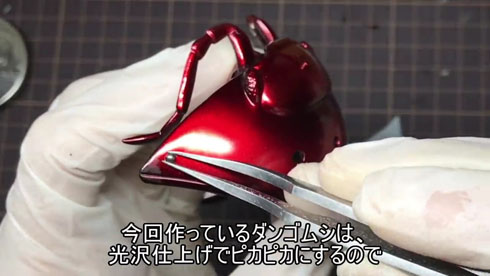 メカだんごむし