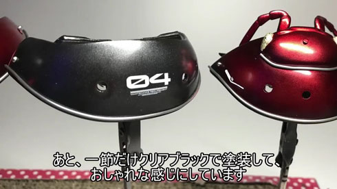 メカだんごむし