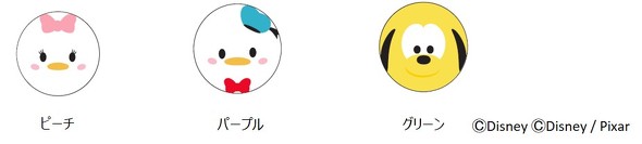 エチュード　新作コスメ