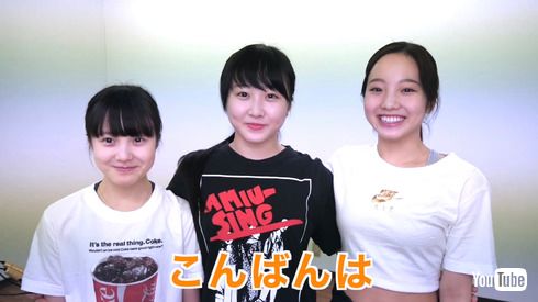 本田真凜 本田望結 本田紗来 本田姉妹やで〜 YouTube