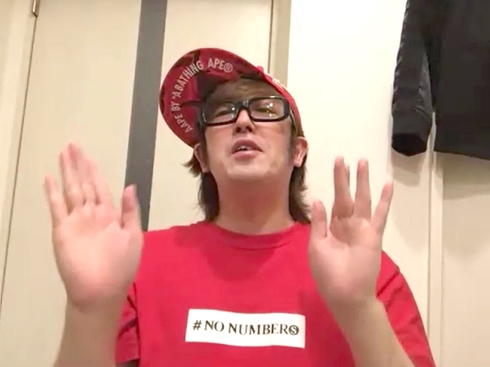 ですよ ギャグ あ〜いとぅいまて〜ん エンタ