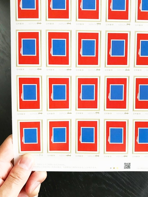 オリジナル 切手