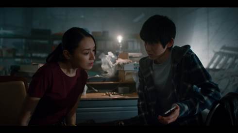 デスカムトゥルー