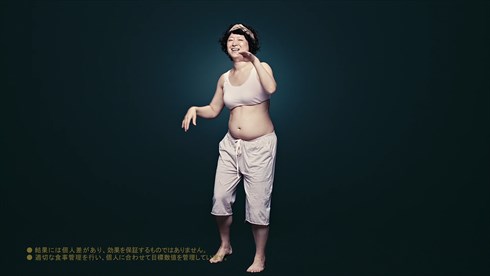 しゅはまはるみ ライザップ RIZAP ダイエット カメ止め カメラを止めるな