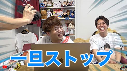 安達祐実 おるたな 渋谷ジャパン