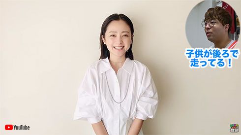 安達祐実 おるたな 渋谷ジャパン