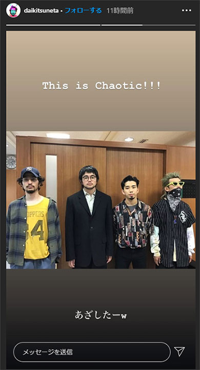 希少　成田理俊 さん　ケーキサーバー 希少 成田理俊 さん ケーキサーバー