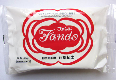 アートクレイ