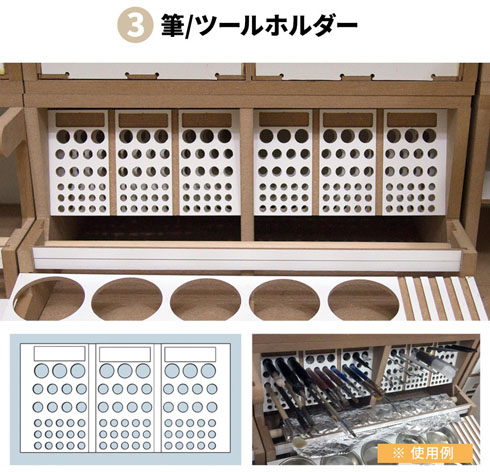 アーティステーション