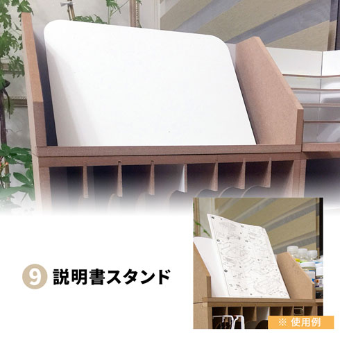 アーティステーション