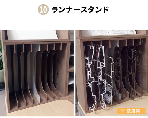 アーティステーション