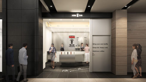 サーモスコーヒートゥーゴー