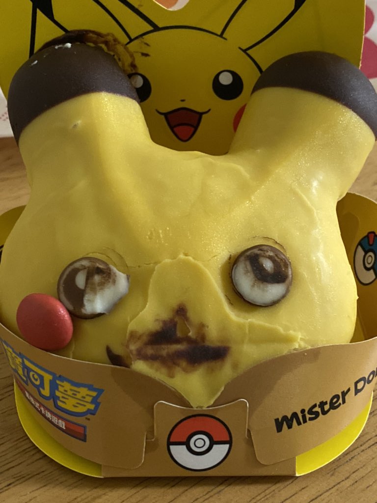 ぴ、ピカチュウウゥゥ！　炎天下の中持って帰った“ピカチュウドーナツ”が無残な姿に成り果てていた