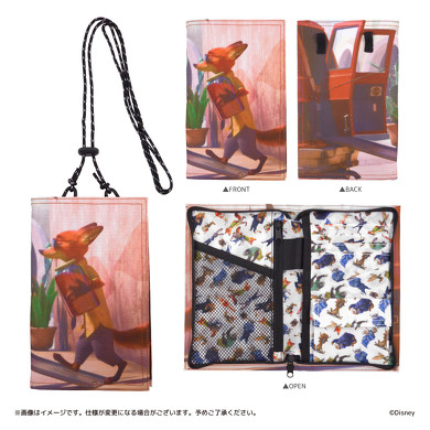 キデイランド　ズートピアグッズ