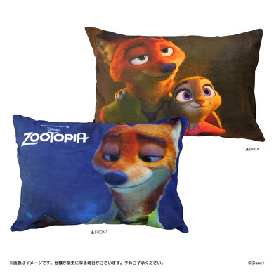 キデイランド　ズートピアグッズ