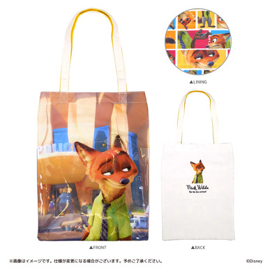 キデイランド　ズートピアグッズ