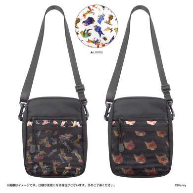 キデイランド　ズートピアグッズ