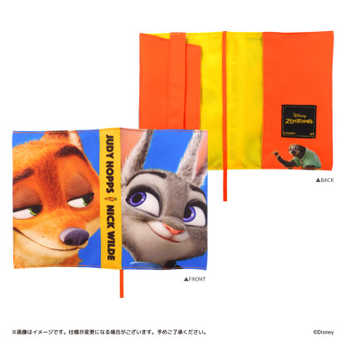 キデイランド　ズートピアグッズ