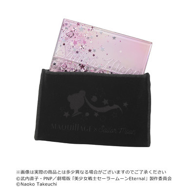 セーラームーン　マキアージュ