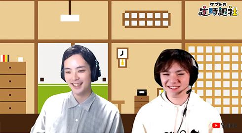 宇野昌磨 フィギュア スケート スマブラ 配信 YouTube