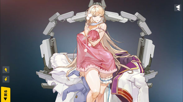 ラストオリジン