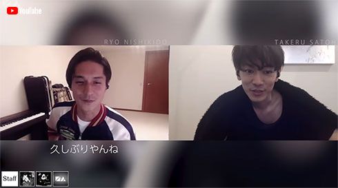 佐藤健 錦戸亮 人狼