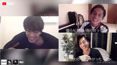 佐藤健 赤西仁 錦戸亮 山田孝之