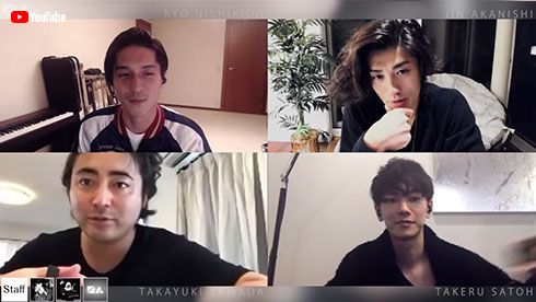 佐藤健 赤西仁 錦戸亮 山田孝之