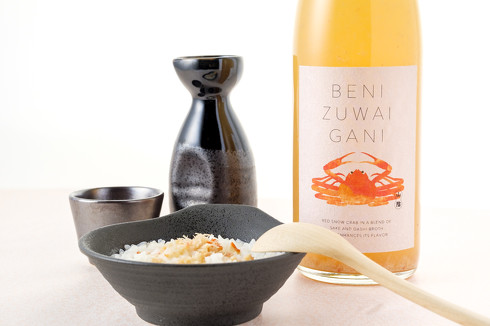 BENIZUWAIGANI