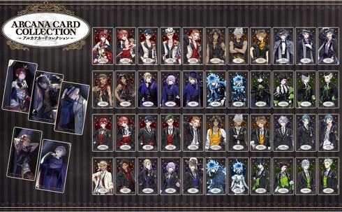 ディズニー ツイステッドワンダーランド」のアルカナカード