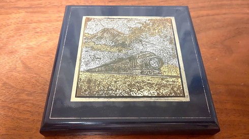 いい旅チャレンジ20000km