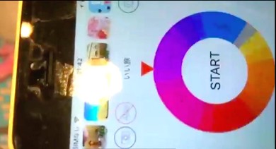 いい旅チャレンジ20000km