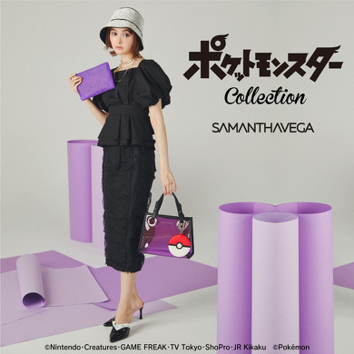 SAMANTHAVEGA×ポケットモンスター