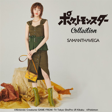 SAMANTHAVEGA×ポケットモンスター