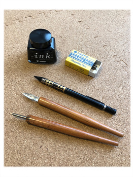 中村明日美子展