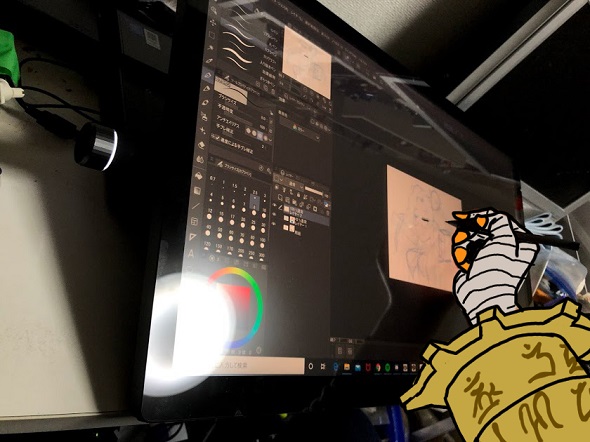 マシーナリーとも子