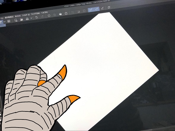 マシーナリーとも子