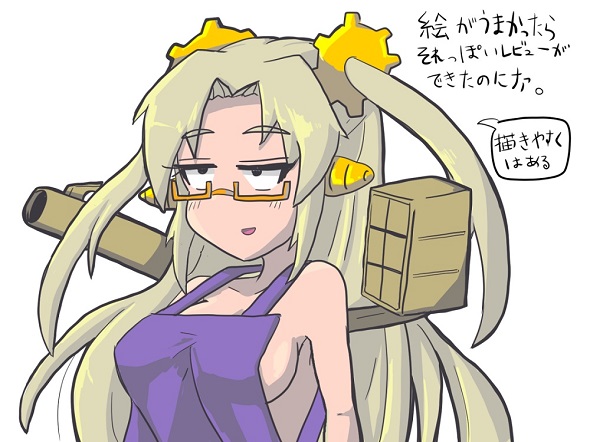 マシーナリーとも子