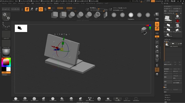 マシーナリーとも子