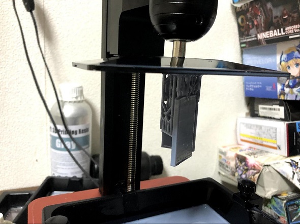 マシーナリーとも子