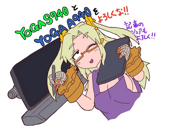 マシーナリーとも子